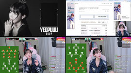 월드컵 8강 메동생 아르헨티나 vs 스위스 아르헨 응원방 (드롭스)
