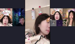 💕正在直播