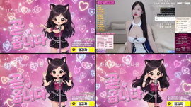 G컵 쌩신입 75일차/고수위 섹동 500개