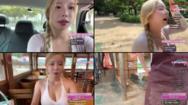 한국민속촌 용돈방송