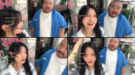 [캄몬스타즈] 수철쿤 1일우결