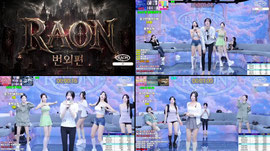 [RA] 라온 시즌 3 번외편 벌칙방송
