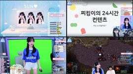 [캄몬스타즈] 2부 우정파괴게임 / SKID : 토리의 빙판