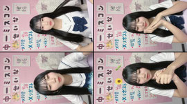 🆘リポスト＆投票