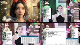 [씨나인 : 공주] 2선 공주 가나요? 2선 여왕가나요? 2선 황족가나요? 아님 귀족? 아님 장급 떠러지나요?