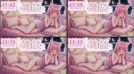みみに会いに来て？お話しよ♡