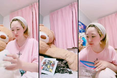 ちゃちゃまる🐻💬 (7056386636355404801) TikTok VODs & Stream