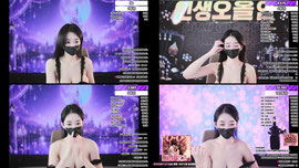 4K 오지리미