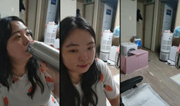혼술 소통~