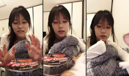 임지영..님의 방송입니다