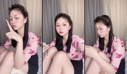 欢迎