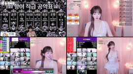 🎀직급전🎀공주🎀우리 향빡이 형들이 제일 멋있고 최고다 ❤️ [해피월드]