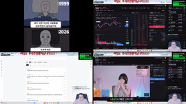 오메킴 주식 계좌가 매일 거꾸로 가는 남자..(하킁버핏)