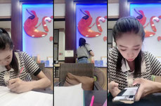ควรทำงาน