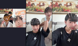 等他正在直播