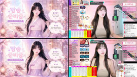 [문에이] 3시에 올겡>< 20시간째 살려주세요...직급전