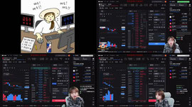강덕구 주식 나좀 살려주라...왜그러니