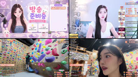 ㅎr..140,1414 찾습니다..클라이밍후 허기짐!! 💛미션 받습니다[마싯대2]