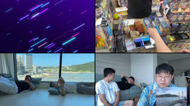 감컴 부산 여행 (감스트 조경훈 지피티 홍타쿠 울큰고)