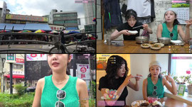 [최가네] 인사동 아줌마 인기투표 x여기보영
