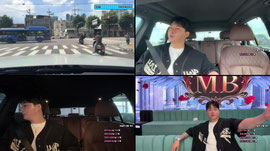 [엠비]출근방송 ^^