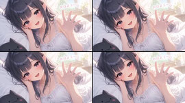 NTE