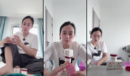 让你的脚丫子光滑细腻
