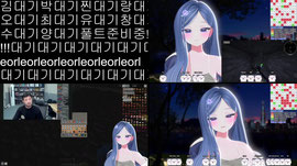 쪼롱언니랑 배그 치킨미쇼니 화녕!💙33/330룰렛비키니뽑기판 오픈[로스타시티]