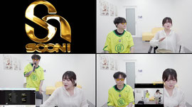 월클상득님과 듀엣 연습^^ [수니그룹]
