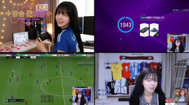 더운날에 간만에 잔디밭