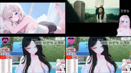 3 ㅡ 3 ..... 🩵[ 노방종룰렛 도전이로 부탁드려용! 33/34]
