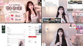 [Jsa:유스]온도이님 스폰 jsa화이팅 hi 체리걸 입니다만