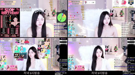 오늘 도아 생일이래용.!!!!.