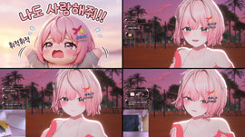 후우우..
