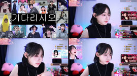 오눌 저녁7시 생일방송