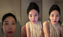 Lunakong님의 설레는 토크방송