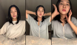 xowonjeongs SOOPStream.