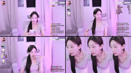 하이 나 이서연인데