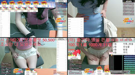 형님ㅁ들 도와주셔서 너무 감사합니다 ㅜㅜ 더 도와주시는 것도 감사합니다. [H스토리, 하북펭가]