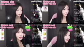 내일 더에이치 비친소 서안 님 출연 !! / ❤52회차❤