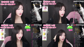 내일 더에이치 비친소 서안 님 출연 !! / ❤52회차❤
