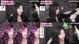 내일 더에이치 비친소 서안 님 출연 !! / ❤52회차❤