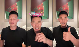 嘎子哥在直播间等你！
