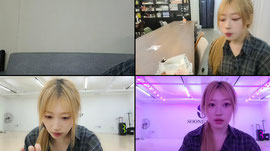 [수니그룹] 쉽지 않은 하류