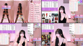 [정선컴퍼니:수습사원] 전쟁데이 퇴방! 열심히할게요 정말간절해요