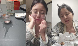 부리부리 2차