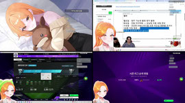 [어인섬] 후열 어인섬 카페보기