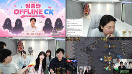 두창클럽 해체 갈먹쇼