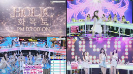 홀릭엑셀ღ_3기 13회차 [대표리화x화인x지원x유아린x뚜야x시하랑x솔라x솜솜이x도이x소이x새인]