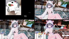 뽀뽀 쪽쪽 쭈아아압 /으흐흐 비키니 방셀 50개 & 12연차 500개/